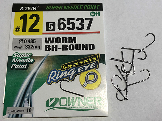 OWNER 56537 WORM BH-ROUND