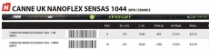 Sensas PACK UK NANOFLEX SENSAS 144 14.50m, 1350 Gramm, 6+1 Kits, Modell 2023