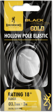 Browning Black Magic® Gold Hollow Elastic 4.0mm, 3m, ABVERKAUF