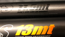 Maver PACK COMMERICAL GHOST 87 13m, 976 Gramm, 2+1 Kits,