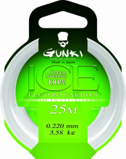 GUNKI SCHNUR FLUORCARBON ICE, 20m, 0.34mm, 8.1kg