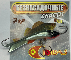 Ice Jig - Zocker für Barsch, Zander und Forellen, 7 Gramm, Made in Ukraine