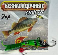 Ice Jig Okon - Barschdesign, 7 Gramm, Made in Ukraine