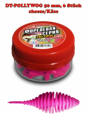 Dunaev Trout Bait Pollywog (Kaulquappe) Forellenköder 60mm, pink, Käseduft